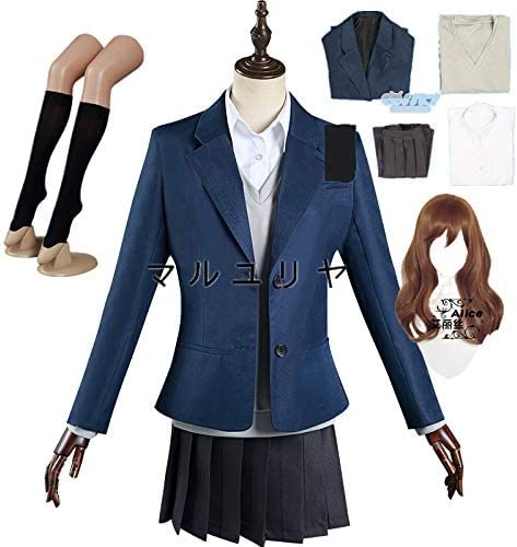 【ポイント10倍】
京子 堀 ホリミヤ 堀さんと宮村くん 制服 風風 コスプレ衣装+ウィッグ(靴別売り) コスチューム 【ポイント10倍】
京子 堀 ホリミヤ 堀さんと宮村くん 制服 風風 コスプレ衣装+ウィッグ(靴別売り) コスチューム