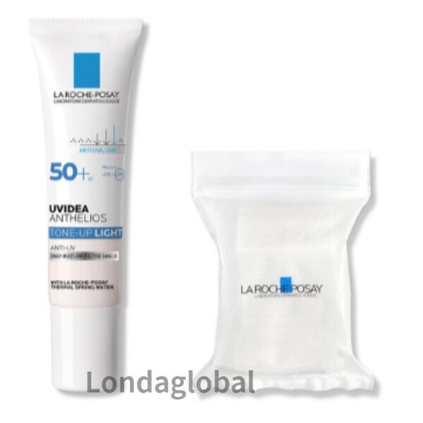 ユービデア トーンアップ ライト 日焼け止め 30ml+コットン