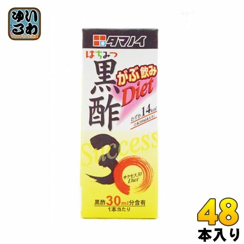 タマノイ 黒酢30Diet 200ml 紙パック 48本 (24本入×2 まとめ買い)