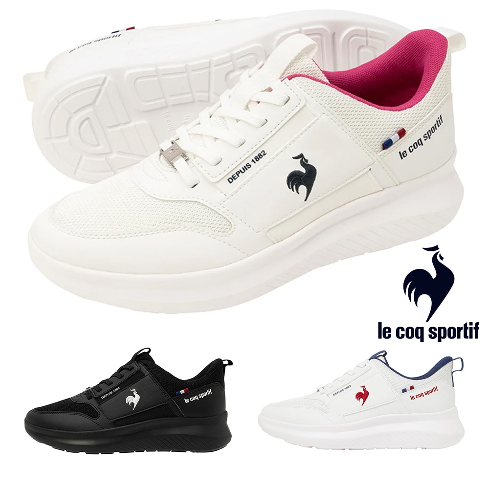 ルコックスポルティフ スニーカー レディース LCS マルヌ LU5SSN00LZ LU5FSN68LZ le coq sportif LCS MARNE 厚底
