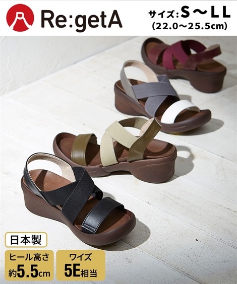 ストラップ リゲッタスマイル　クロスゴムフィットサンダル ゆったりワイズ