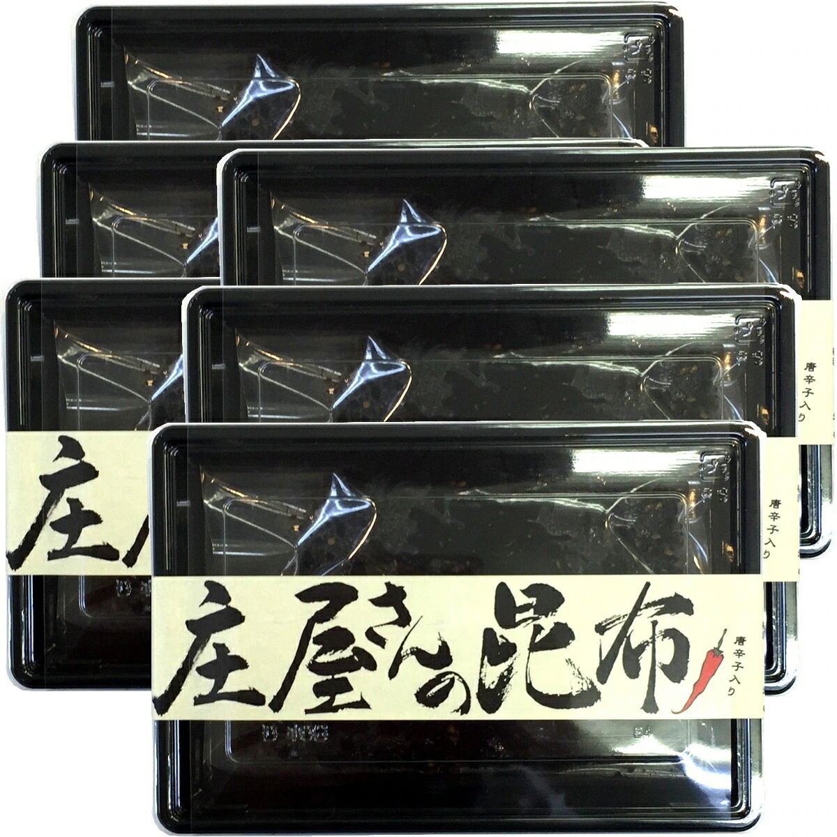 国産昆布 高級 庄屋さんの昆布 唐辛子入り 150g6袋セット 佃煮 昆布 唐辛子入りの激辛味です！ 国産 つくだに つくだ煮 ふりかけ おやつ ギフト プレゼント お年賀 御年賀 プチギフト お茶