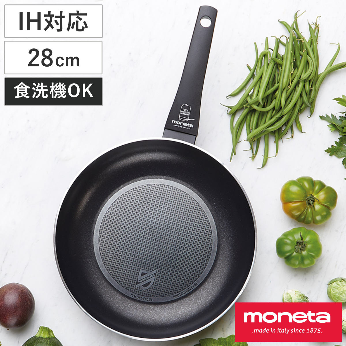 recy フライパン 28cm IH対応 食洗機対応 FRYPAN レシー ih ガス 食洗機 対応 炒め鍋 片手鍋 アルミニウム アルミ 28 センチ エコ リサイクル アルミフライパン