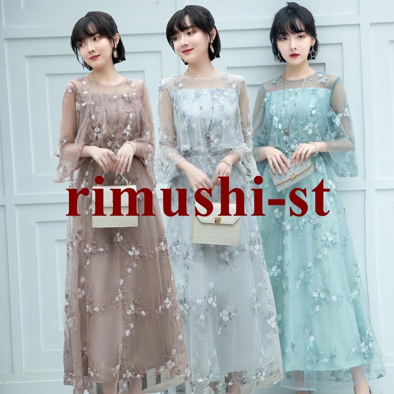 【短納期】結婚式 パーティードレス 大きいサイズ ワンピース マタニティ お呼ばれ レース フリル ドレス マキシ きれいめ 楽チン 女子会 食事会 デート 5,857円