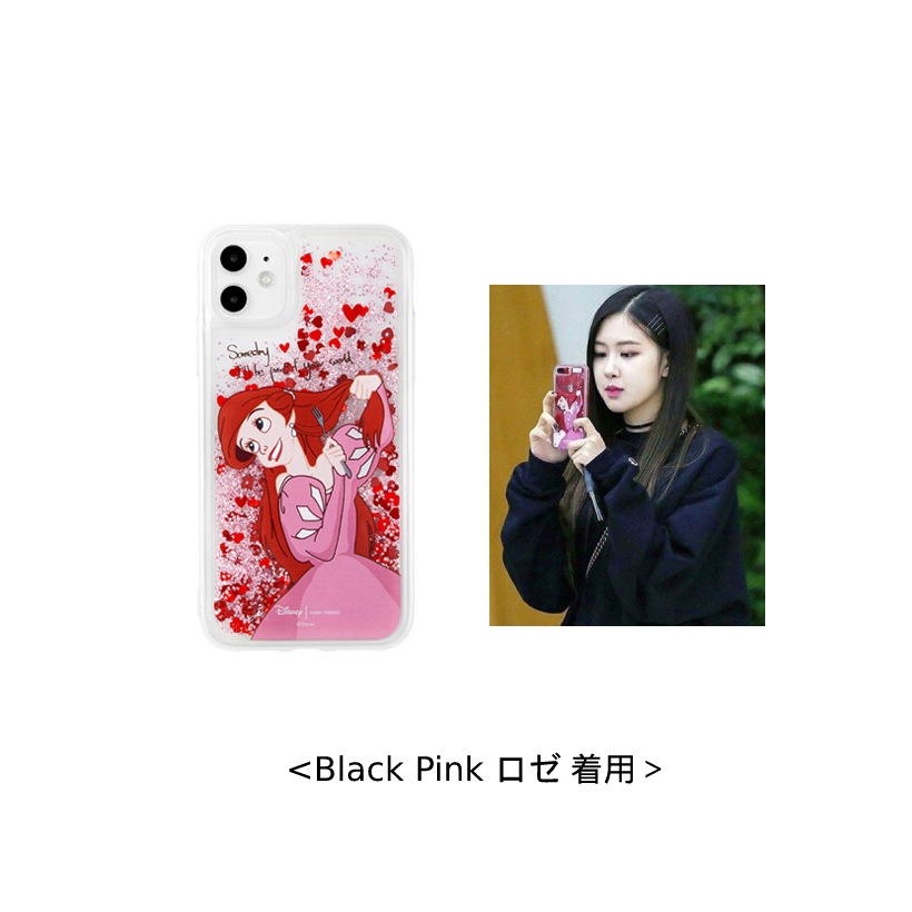 HIGH CHEEKS Ariel Heart Glitter iPhone /Galaxy ケース