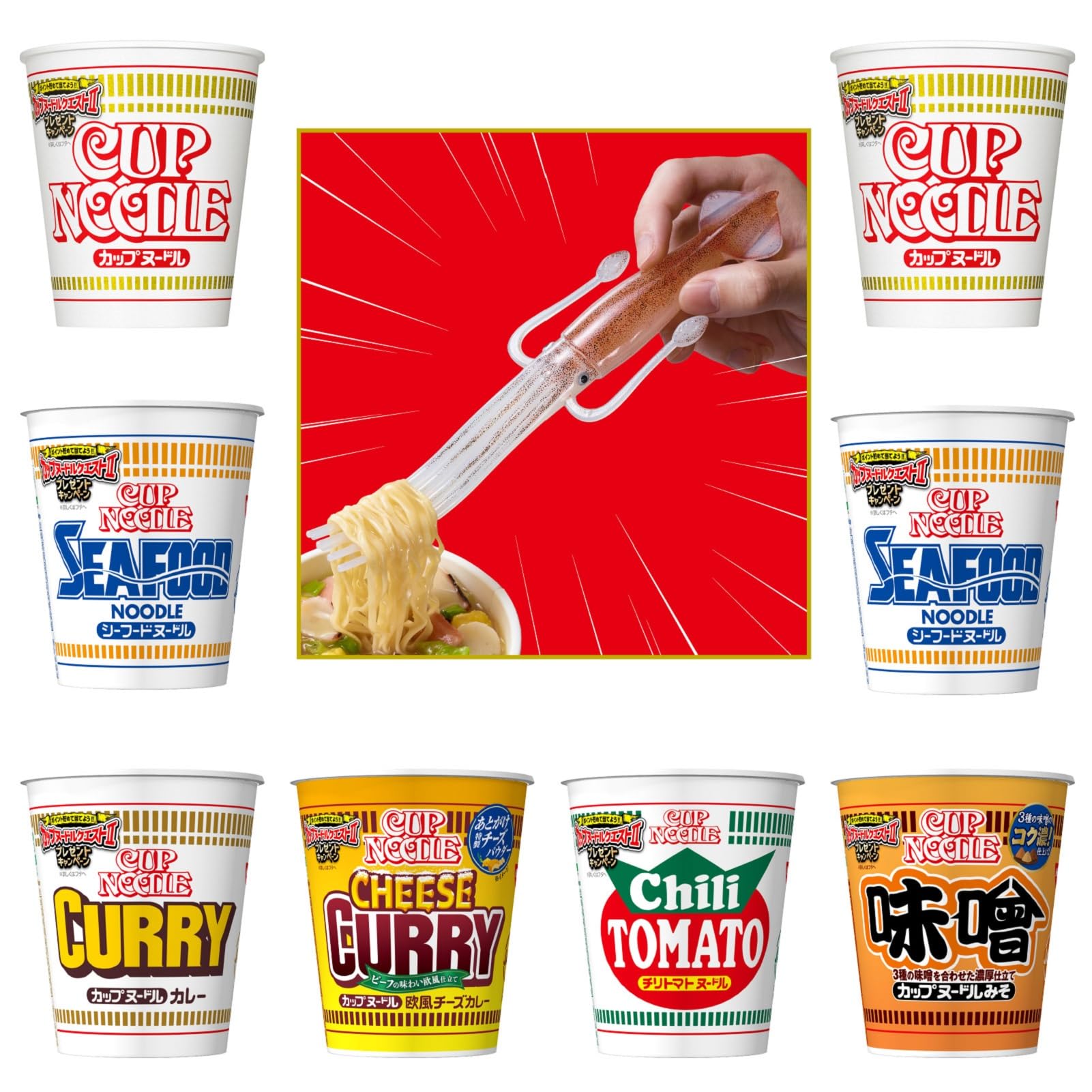 カップヌードル イカフォーク付きセット（カップヌードル シリーズ各種×8食 オリジナル