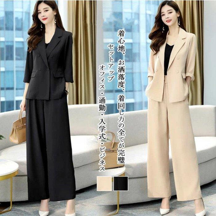 パンツスーツ セットアップ レデイーズ 上下セット スーツジャケット ワイドパンツ 2点セット フォーマル シンプル オフィス ビジネス 通勤 入園式 入学式