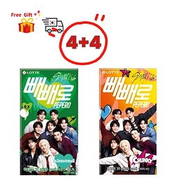 Qoo10 | STRAYKIDS-ペペロのおすすめ商品リスト(ランキング順