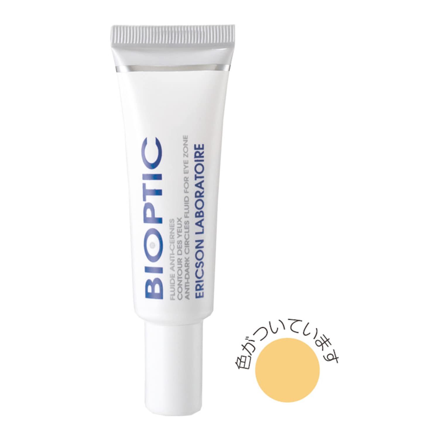 エリクソンラボラトワ バイオオプティック ＤＫサークルフリュイドＮ２０ｍｌ