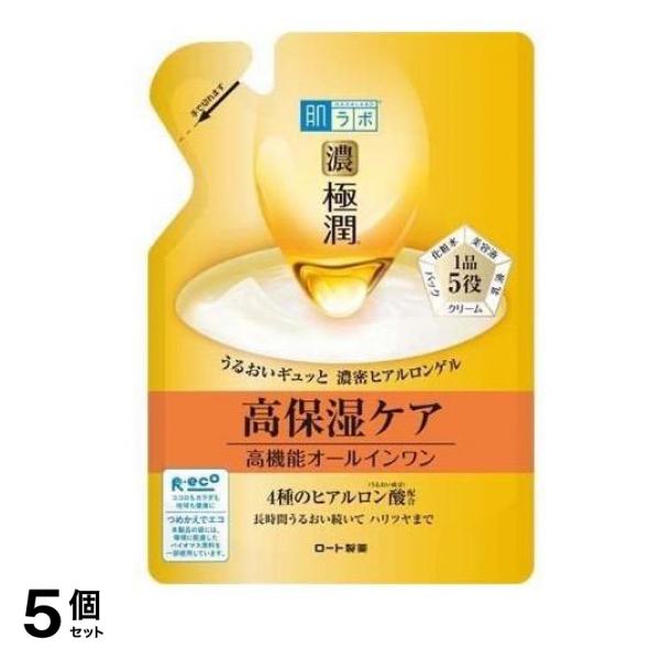 肌ラボ(肌研) 極潤パーフェクトゲル 80g (詰め替え用) 5個セット