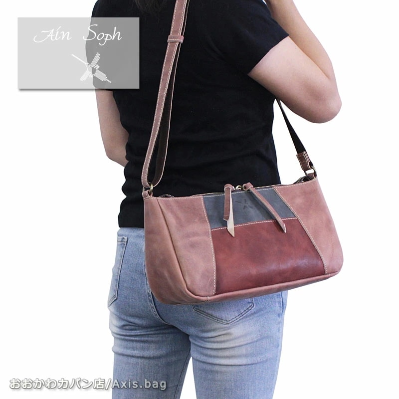 横型 ショルダーバッグ ASE1439-HP 正規取扱店