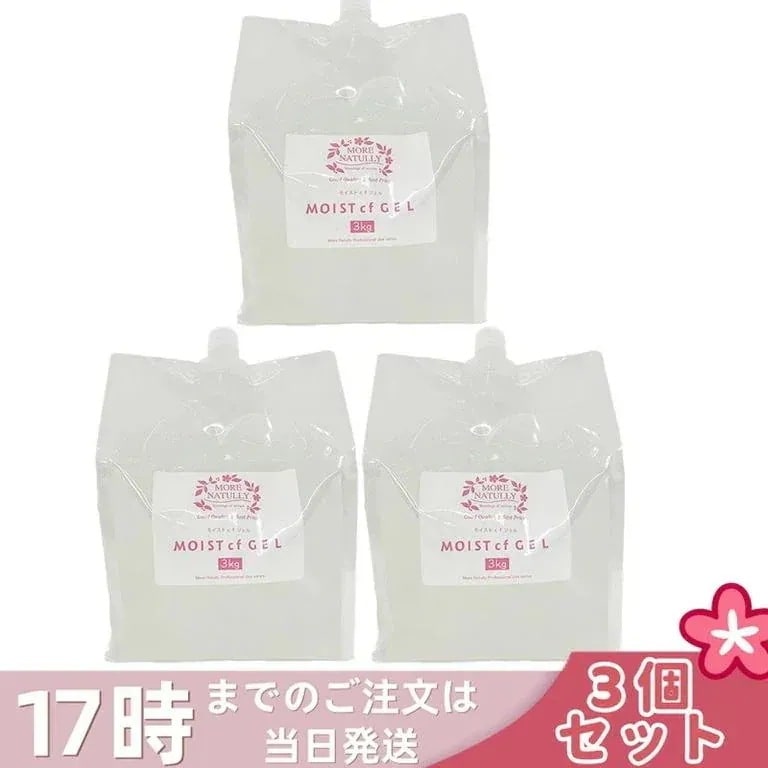 【3個セット】モアナチュリー キャビ＆フラッシュジェル モイストcfジェル 3000ml 業務用 超音波ジェル マッサージ用 キャビテーション用 ジェル エステ 全身用 エステ フラッシュ脱毛