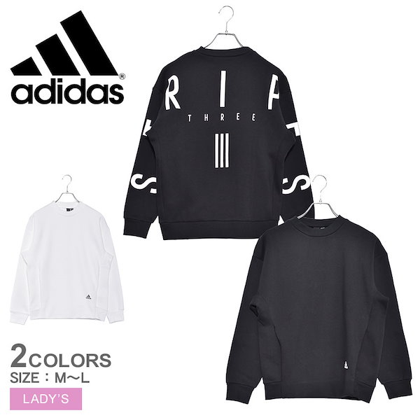 Qoo10] adidas ADIDAS アディダス スウェット W