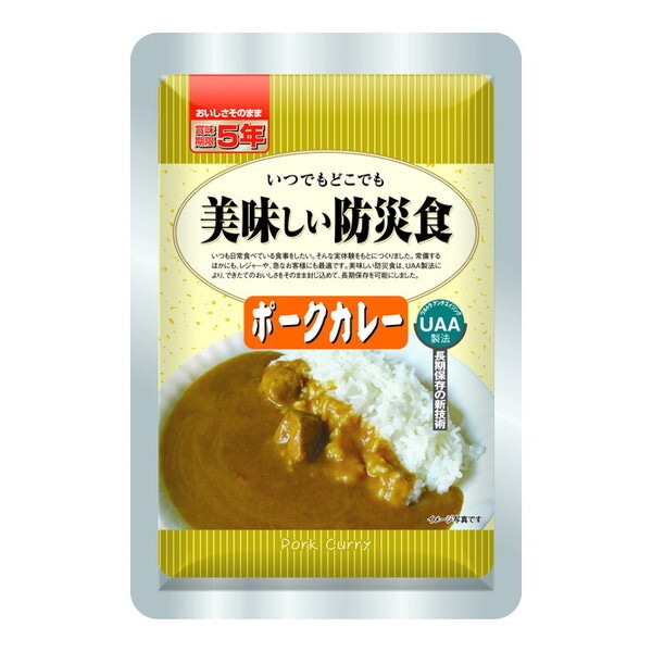 アルファフーズ 美味しい防災食 ポークカレー 1ケース50袋入り