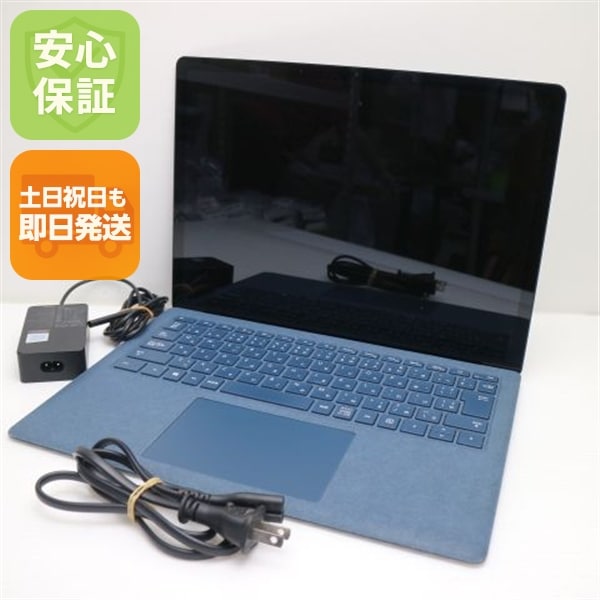 新品同様 Surface Laptop 3 13.5 i5 8GB SSD 256GB 154