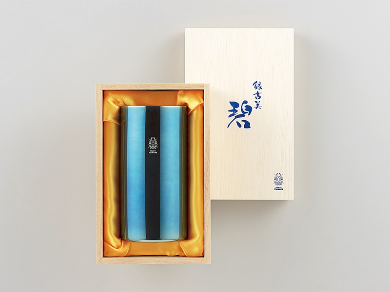 「碧銀古美（ぎんふるみ）」W構造ハイボールタンブラー