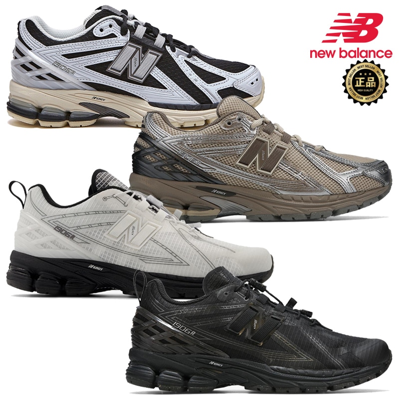 U1906RNB U1906RCP U1906RNA U1906RCI 1906R ユニセックス ランニング メッシュ クッション 衝撃吸収 安定感 グリップ 通学 通勤 旅行 冬 コーデ提案 パンツ