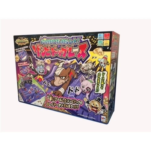 放課後モンスターベガス ゾンビドッグショップ ドキドキレース メガハウス[おもちゃ] プレゼント