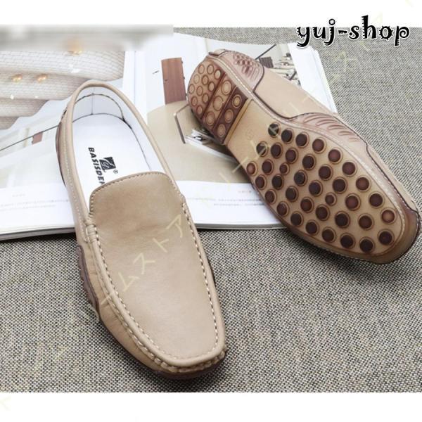 ビシューズ メンズ靴 靴 シューズ ドライビングシューズ 本革 スリッポン カジュアルシューズ 軽量 軽い シン ローカット おしゃれ 歩きやすい