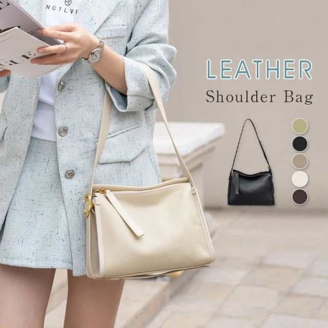 本革 ショルダーバッグ レディース レザーバッグ スクエア型 肩掛けバッグ 斜め掛けバッグ 通勤バッグ お仕事バッグ 柔らか ショルダー バッグ 斜めがけ ファスナー付き 大人 高見え ビジネス オフ