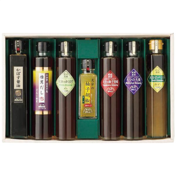 蔵工房 大分の自然いっぱいシーズニング O-7a 1237-044 / 常温 セット 調味料