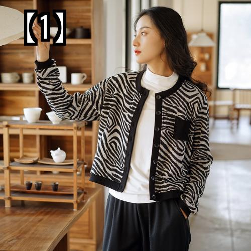 ニット レディース セーター ゼブラ柄 トップス 韓国 おしゃれ 春秋 カーディガン ショート カジュアル 黒 茶色