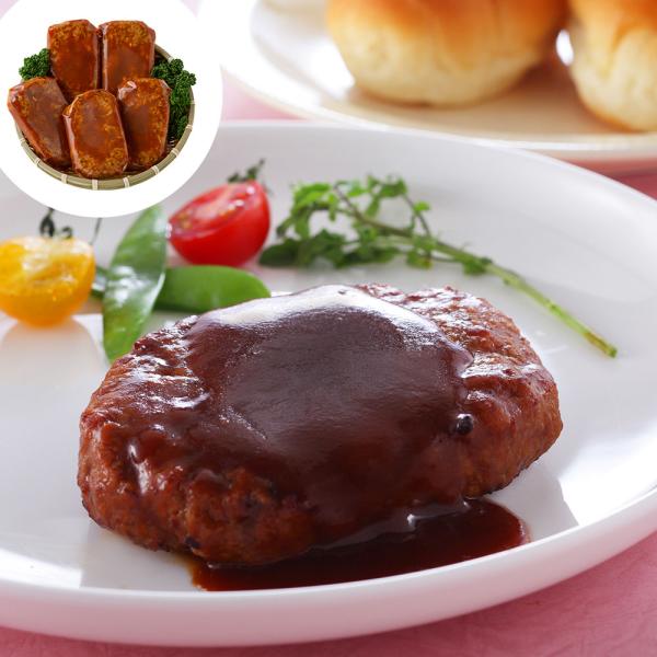 鹿児島県産黒豚ハンバーグ 5個 130g 固形量100g SISK