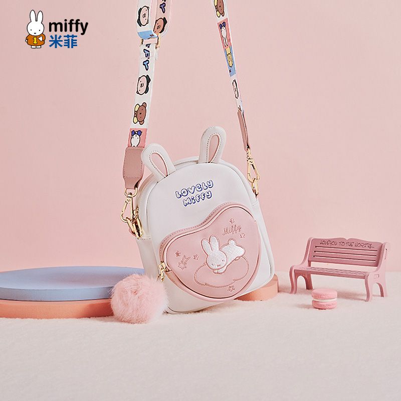 ミッフィー斜めショルダーバッグ2024新型バッグ子供かわいいアニメ甘い少女ファッション百合シングルショルダーバッグ
