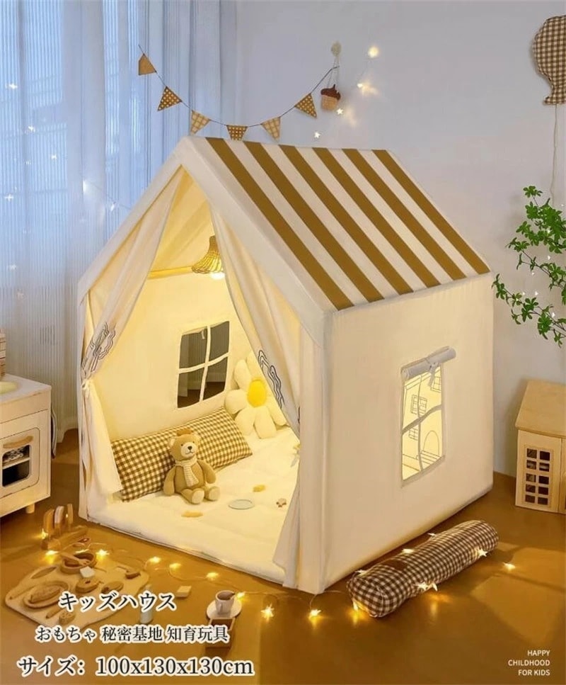 【2枚購入で2OO円OFF】キッズテント カーテン ベビーテント キッズハウス プレゼント ゲームハウス PVC プレイハウス 隠れ家 子供テント 秘密基地 男の子 女の子 可愛い プレイテント テン 8,014円