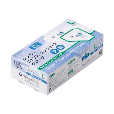 突然少年 ボール サンプル盤 【公式通販】