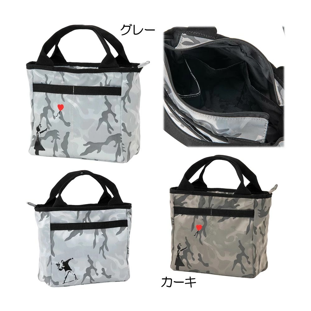 バンクシー ラウンドバッグ BARB-03 2025