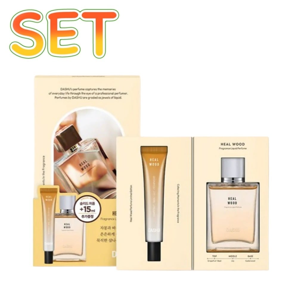 パフュームヒルウッド50ml企画セット(+ソリッドパフューム15ml贈呈)
