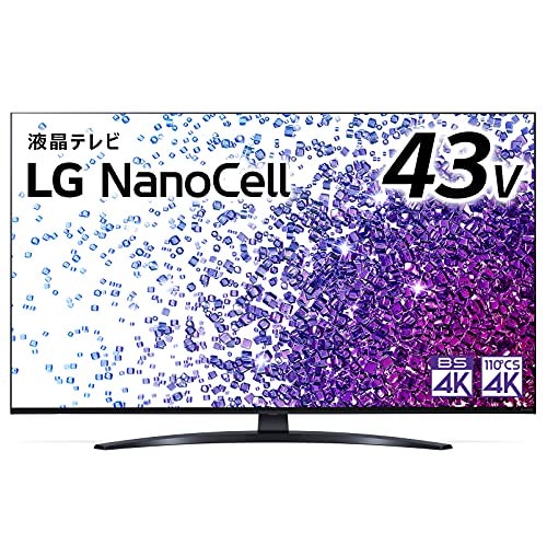 LG 4Kチューナー内蔵 液晶テレビ 43NANO76JPA Alexa 搭載 | www