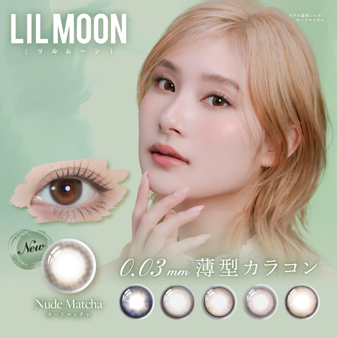 LILMOON ワンデー 0.03（1箱10枚入）6箱 リルムーン 1day ZERO ゼロシリーズ 南部桃伽 ポスト便