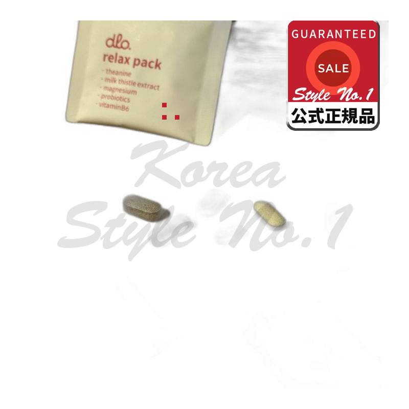 5種一日一包ビタミン栄養剤テアニン乳酸菌50億ミルクシスルシリマリンマグネシウムビタミンB6 1ボックス30回分