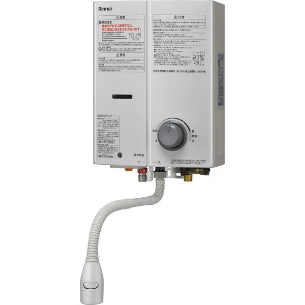 RUS-V51YTB(WH)-13A ホワイト [ガス瞬間湯沸器 屋内壁掛後面近接設置型 都市ガス用]