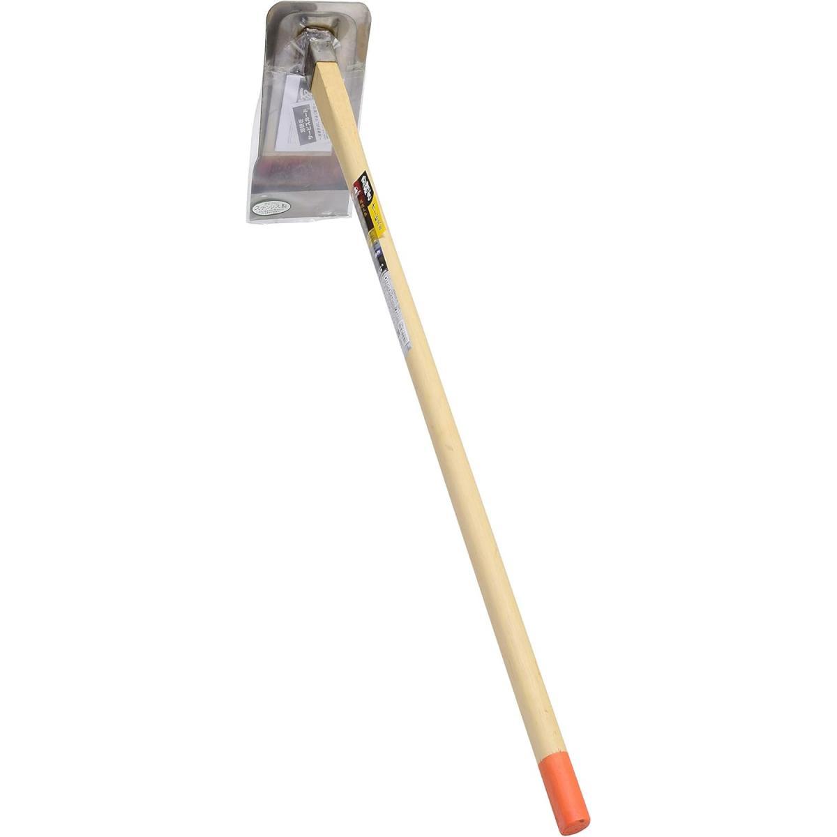 高儀 菊堂 SENNARI 菜園 ステンレス鋼付鍬 極 土砕き 土耕し 土運び 畝作り takagi 農具 鍬 柄長約1050ｍｍ