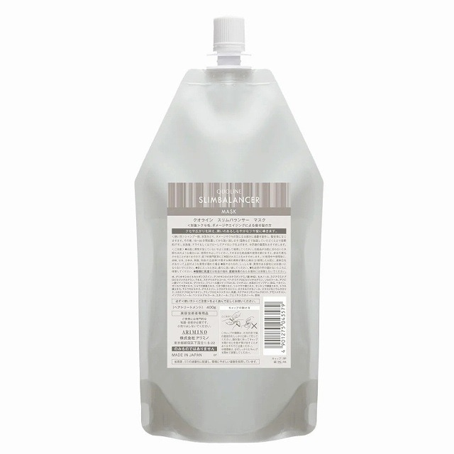 アリミノ クオライン スリムバランサー マスク 400g
