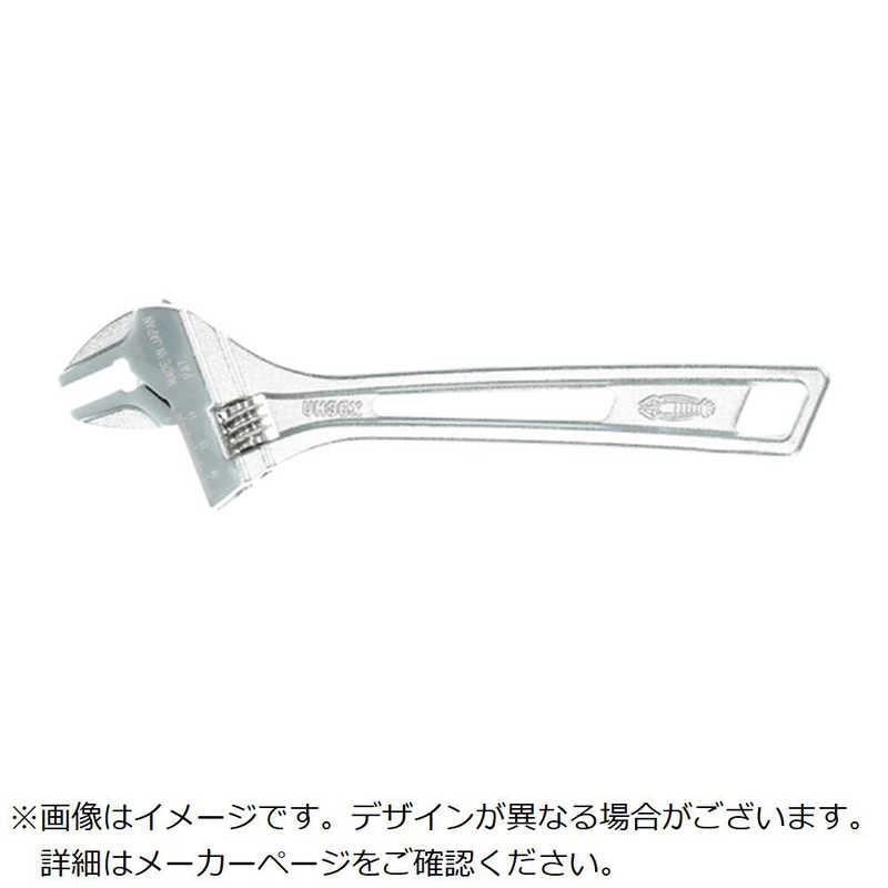 ジェフコム　ハイブリッドモンキレンチ　DCM36XG