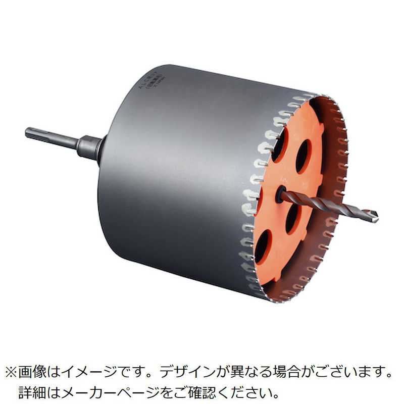 ミヤナガ　ポリクリック ALCコア/ポリ SDSセット 205　PCALC205R