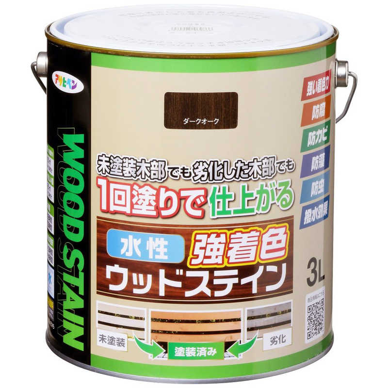 アサヒペン　AP 水性強着色ウッドステイン 3L ダークオーク　9019144