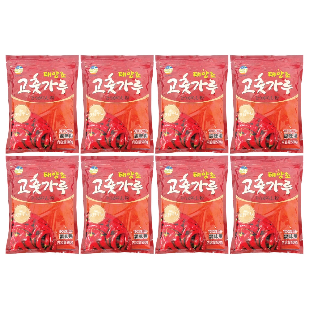 百年 細挽き(調味用) 唐辛子粉 8袋セット 500g / 韓国 調味料 ヒャクネン とうがらし パウダー コチュカル 香辛料