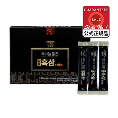 あいにゃん様 オーダー 【公式通販】