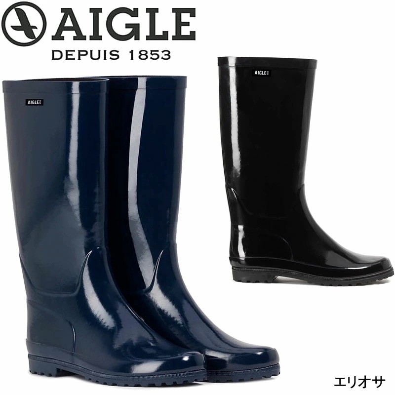 エーグル AIGLE エリオサ ラバーブーツ レインブーツ 天然ゴム 長靴 防水 ZZFS056 婦人靴 レディース