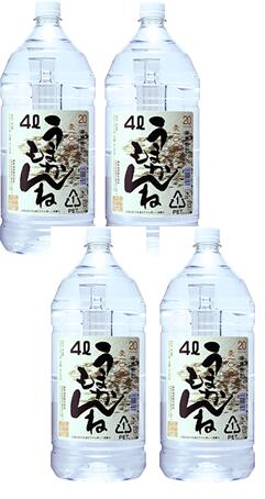 焼酎 麦焼酎 うまかもんね 20度 ペット 4L 4本 宮崎県 神楽酒造 送料無料