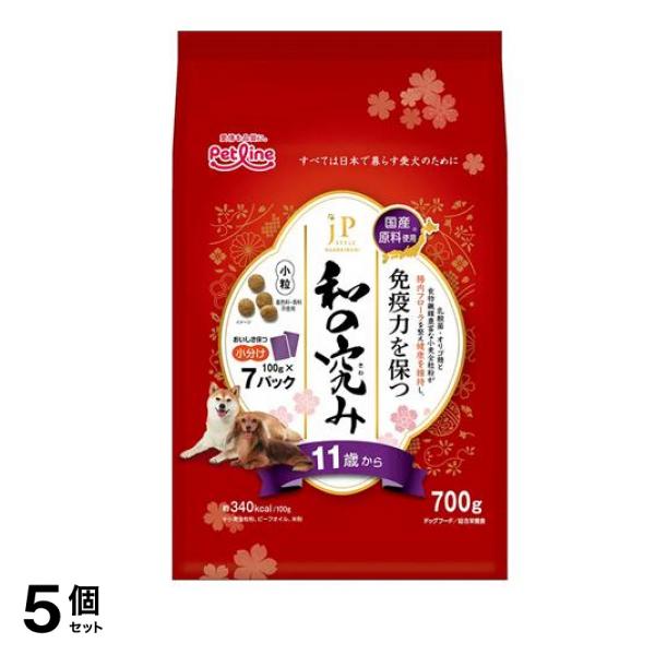 JPスタイル 和の究み 小粒 11歳から 700g 5個セット