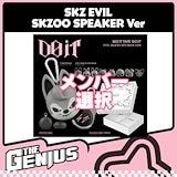 Qoo10] hyukoh LP 20 ヒョゴ アナロ