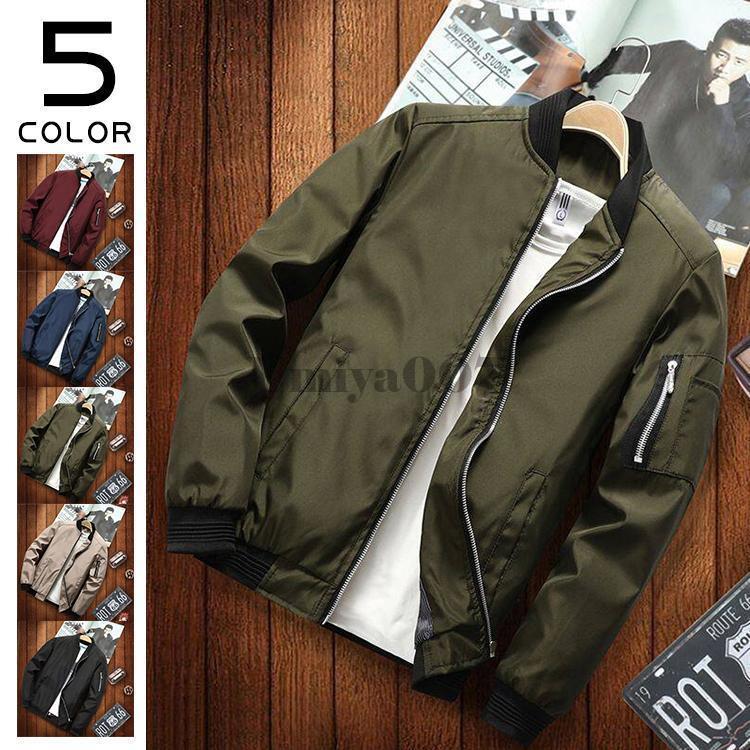 ミリタリージャケット メンズ 春 秋物 ジャケット はおり ジャンパー ライトアウター ファッション
