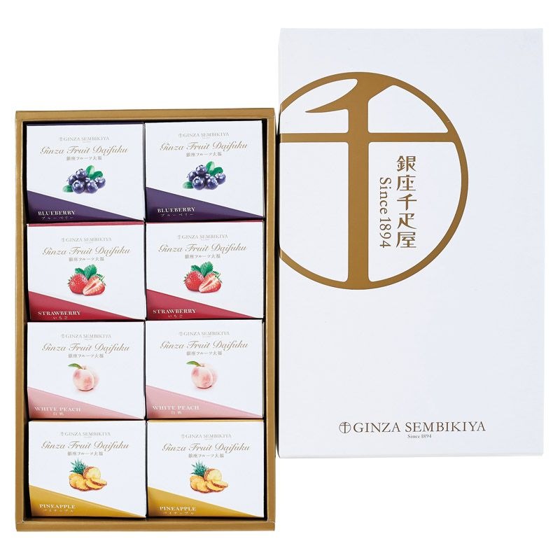 銀座フルーツ大福