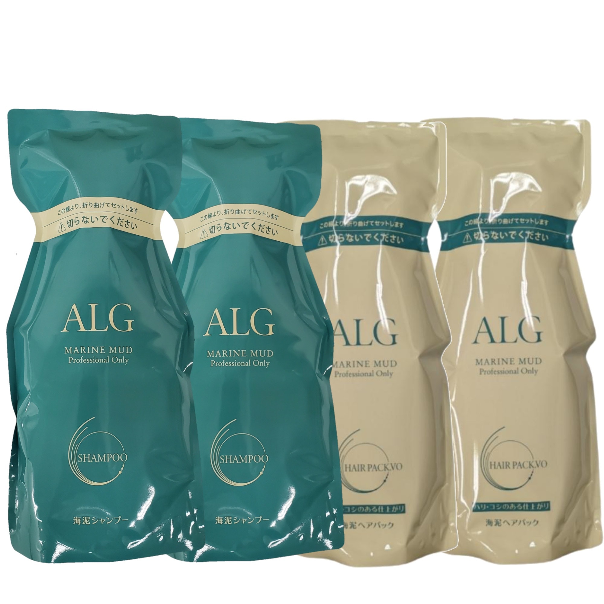 【送料無料】パシフィックプロダクツ ／ ALG アルグシャンプー 600ml ＋ ヘアパック VO 600g【シャンプー 2個 / トリートメント 2個 合計4個